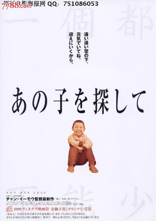 默西学院文凭毕业证怎么仿制