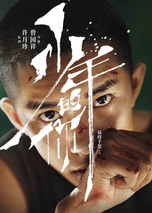 没有学位证书可以考研吗